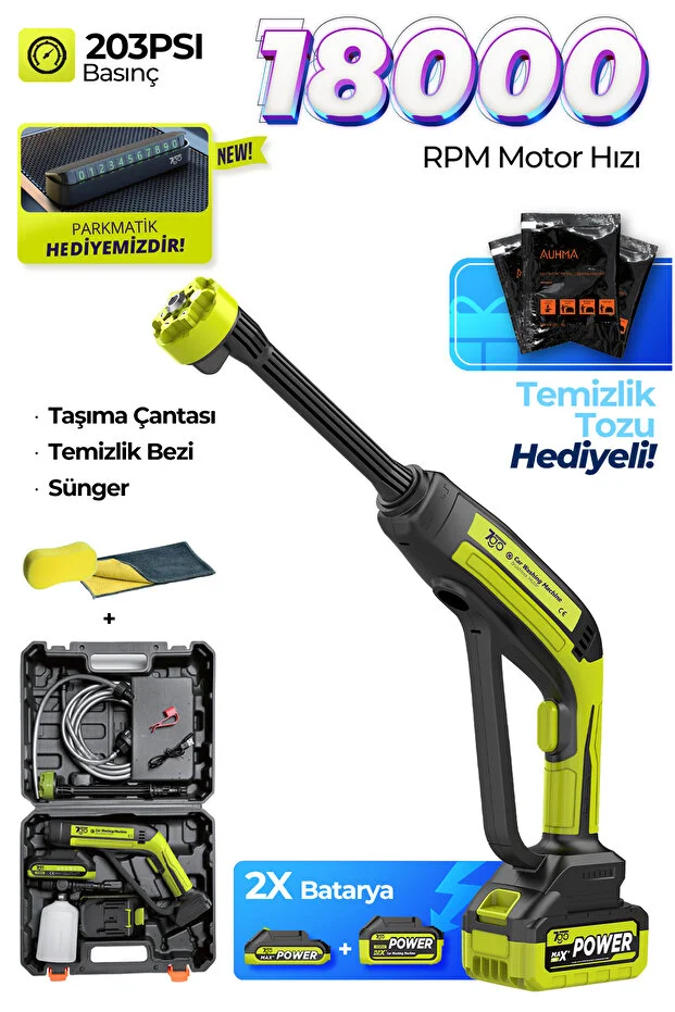 Akülü Şarjlı Yüksek Basınçlı Araç ve Bahçe Yıkama Temizleme Tabancası | 2 Batarya, 5m Hort